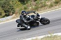 Yamaha Roadster Noir Combi+Casque Noirs